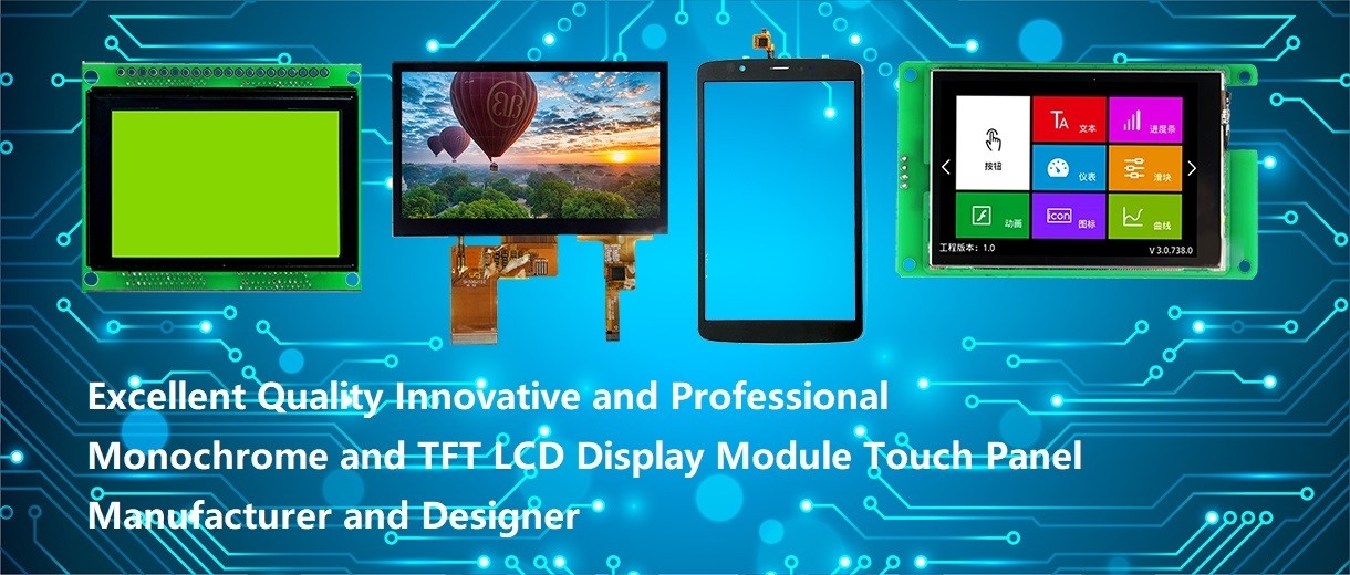 tft LCD 디스플레이 모듈